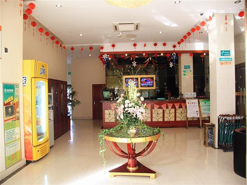 格林豪泰安徽省合肥市高铁南站包河大道包河区政府商务酒店 外观 照片