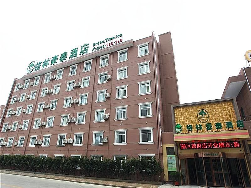 格林豪泰安徽省合肥市高铁南站包河大道包河区政府商务酒店 外观 照片