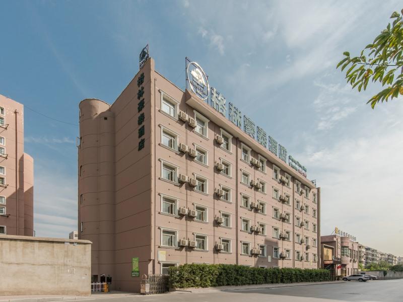 格林豪泰安徽省合肥市高铁南站包河大道包河区政府商务酒店 外观 照片